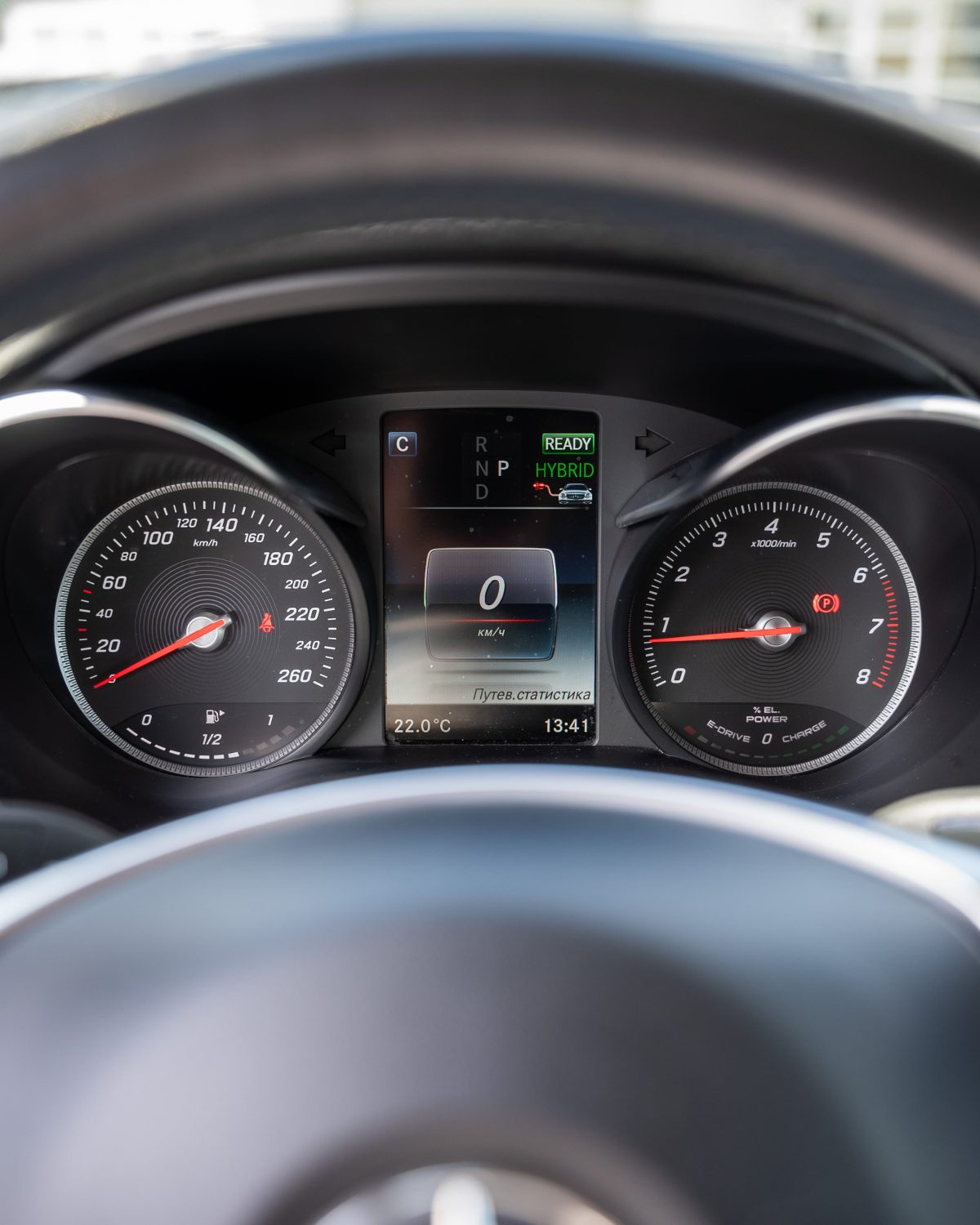 Mercedes-Benz GLC 350 e 4-Matic