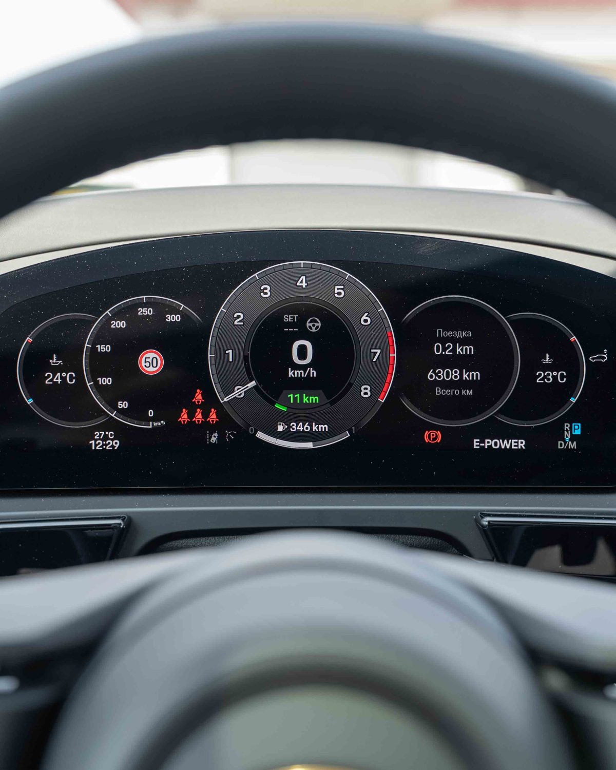 Porsche Cayenne S E-Hybrid