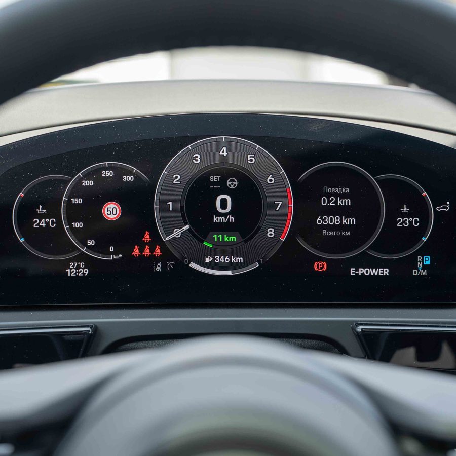 Porsche Cayenne S E-Hybrid