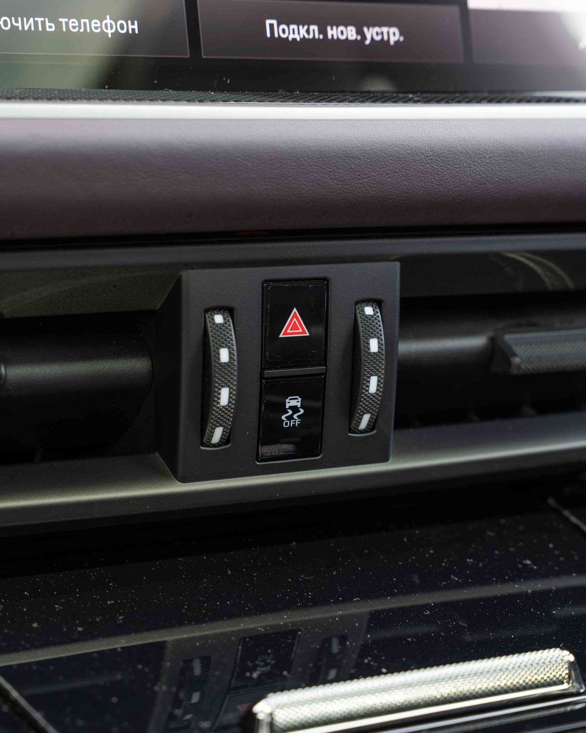 Porsche Cayenne S E-Hybrid