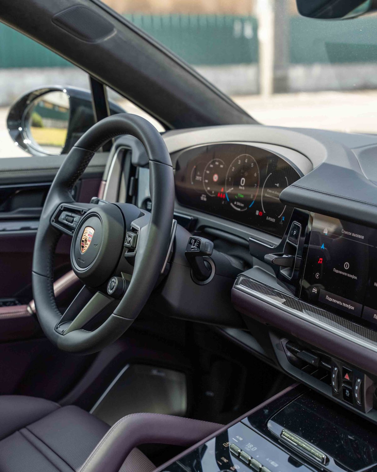 Porsche Cayenne S E-Hybrid